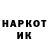 Метадон белоснежный Dark Koma
