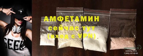 скорость mdpv Аркадак
