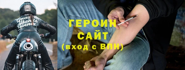 МДПВ Арсеньев