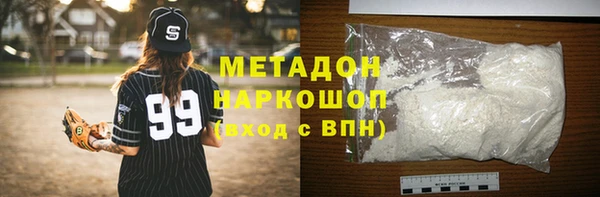 МДПВ Арсеньев