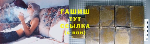 МДПВ Арсеньев