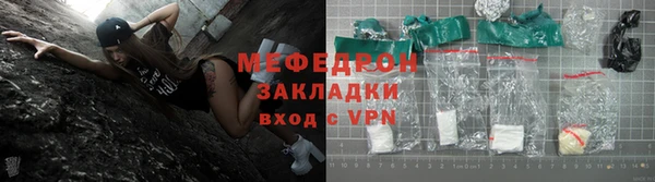 МДПВ Арсеньев