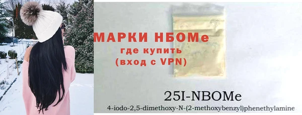 МДПВ Арсеньев