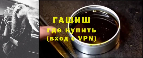 мдма Приозерск