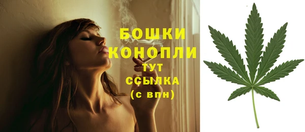 скорость mdpv Аркадак