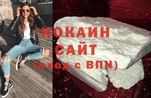 МДПВ Арсеньев