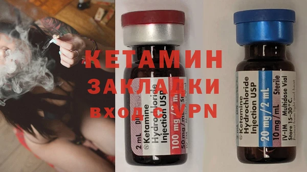скорость mdpv Аркадак