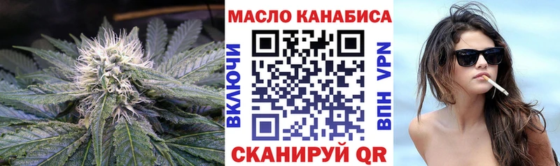 OMG зеркало  Сим  ТГК жижа 
